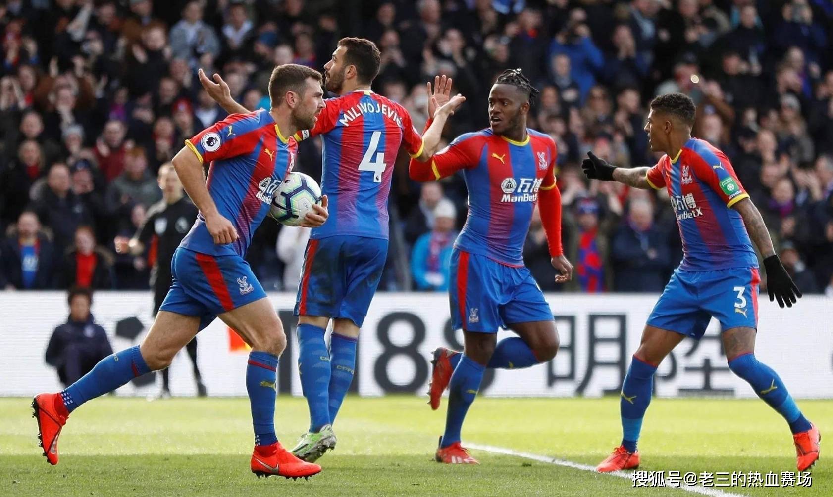 了一次脱胎 了一次脱胎